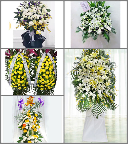 浙江省金华武义县王宅镇平头村白事花篮预定