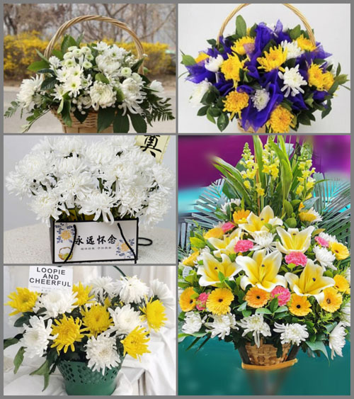 浙江省金华武义县王宅镇平头村白事提篮配送